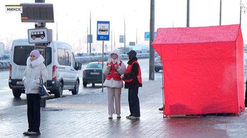 Оранжевый уровень опасности объявлен на 17 февраля