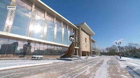 Поздравление