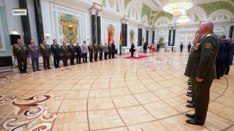 Награждение