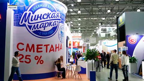 Подписали соглашения и провели ряд встреч – как проходит «Продэкспо-2026» в Москве