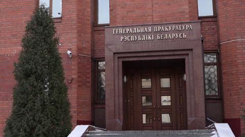 Итоги работы прокуратуры