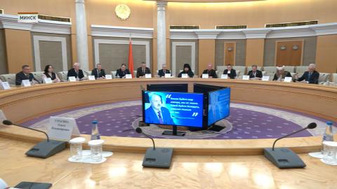 Совместную работу государства и религиозных организаций по защите традиционных ценностей обсудили в Минске