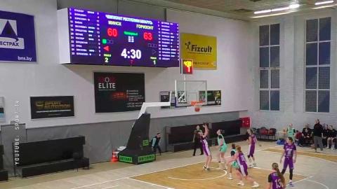 Баскетболистки «Горизонта» обыграли «Минск» в матче чемпионата Беларуси