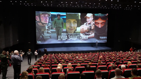 Премьера документального фильма «Душа защитника» Национальной киностудии состоялась 12 февраля в Минске