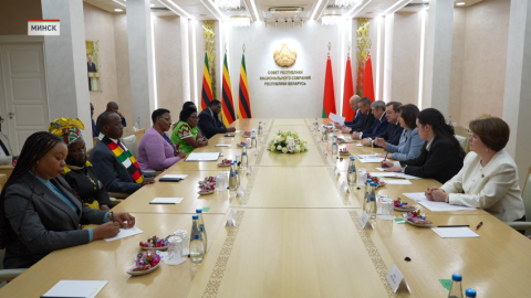 Совет Республики Национального Собрания Беларуси и Сенат Зимбабве подписали меморандум о сотрудничестве