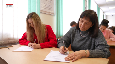 К Международному дню родного языка в Центральной научной библиотеке имени Якуба Коласа Национальной академии наук 20 февраля провели Республиканский диктант