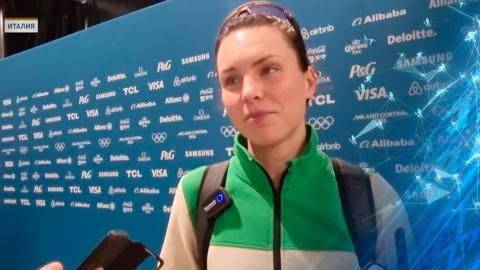 Марина Зуева не смогла пройти в финал масс-старта Олимпийских игр в Италии