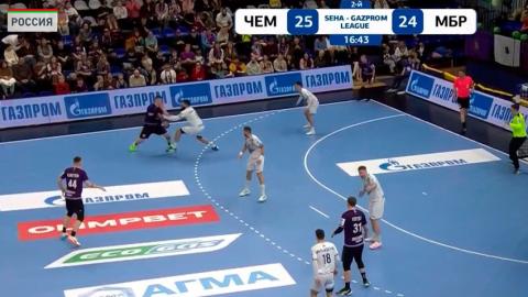 «Мешков Брест» одолел в гостях команду «Чеховские медведи» в матче предварительного этапа гандбольной SEHA-лиги