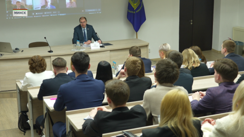 Международный форум молодых управленцев стартовал в Академии управления при Президенте Беларуси