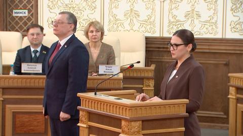 Впервые назначенные на должность судьи приняли присягу в Верховном Суде