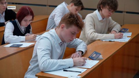 Вступительная кампания-2026. Минобразования определило сроки поступления в вузы