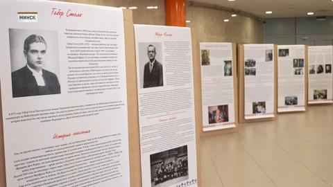 Выставка «Человечность как выбор»