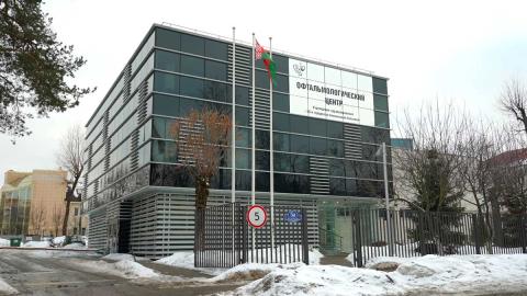 В 10-й больнице Минска начал работу уникальный лазерный операционный блок