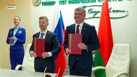 Беларусь и Чукотка