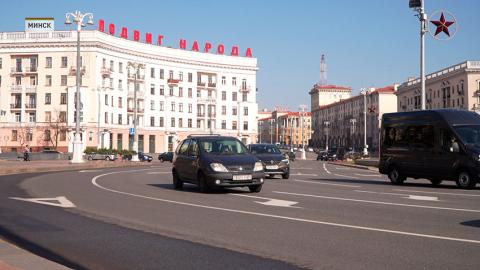 Белгидромет