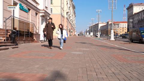 Белстат: дистанционно в стране работают 37 тысяч человек