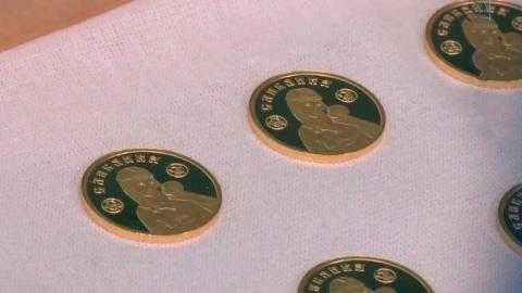 Нацбанк с 14 апреля выпустит золотую инвестиционную монету «Славянка»