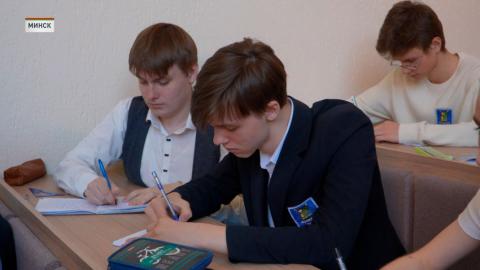 Финал республиканской олимпиады среди школьников проходит в Беларуси