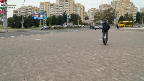 ГАИ призывает соблюдать ПДД при движении на средствах персональной мобильности и двухколесном транспорте