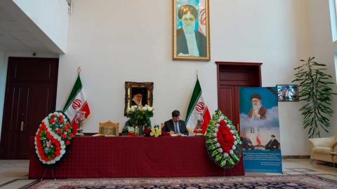 В посольстве Ирана в Беларуси открылась книга соболезнований