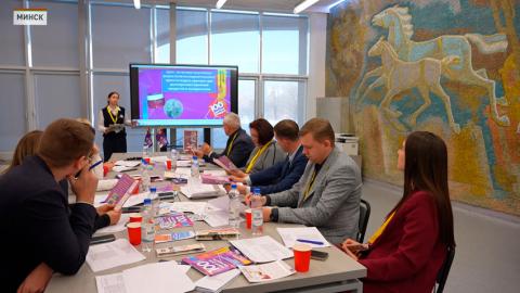 Финал молодежного проекта «100 идей для Беларуси» состоится 19 марта в Минске