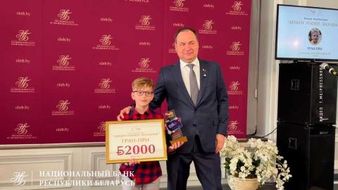 В Нацбанке подвели итоги конкурса видеоблогеров «Деньги имеют значение»