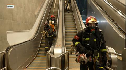 Учения МЧС прошли ночью на станции метро «Аэродромная» в Минске