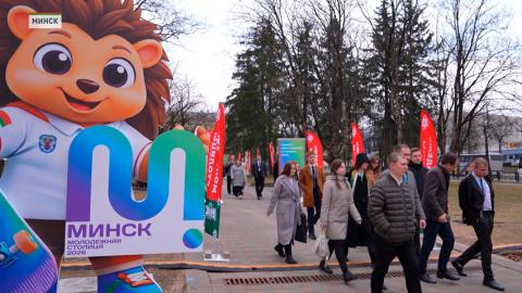 Минск – молодежная столица Беларуси 2026 года