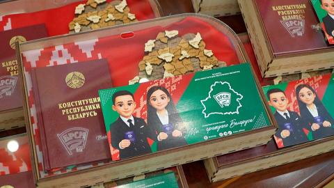 В Конституционном суде дан старт акции «Мы – граждане Беларуси!» 