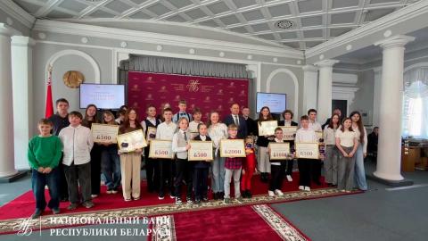 В Нацбанке подвели итоги конкурса видеоблогеров «Деньги имеют значение»