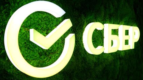 Уверенность и гарантия! Рассказываем, какие выгодные и современные решения для бизнеса предлагает Сбер Банк