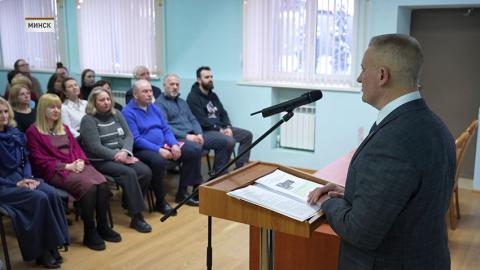 Палата представителей