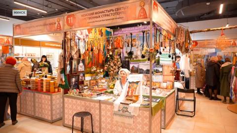 Пасхальный фестиваль «Радость» проходит на базе духовно-просветительского центра «Ковчег»