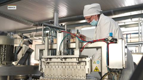 Производство