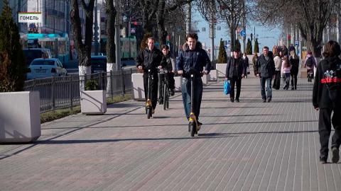 В Гомеле вводят лимиты на использование электросамокатов
