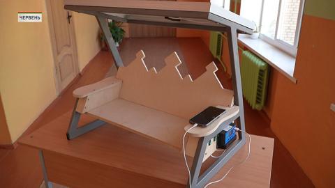 Школьники из Червенского района представили экологичное изобретение