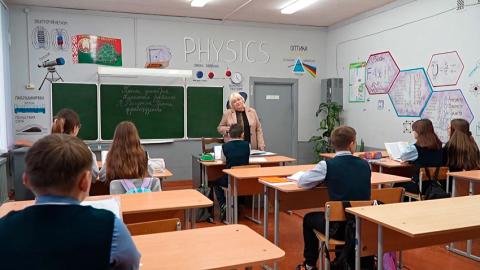 В Витебске стартовал областной этап республиканского конкурса «Учитель года Беларуси – 2026»