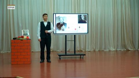 В Минской области выбраны 15 победителей конкурса «Я патриот своей страны»