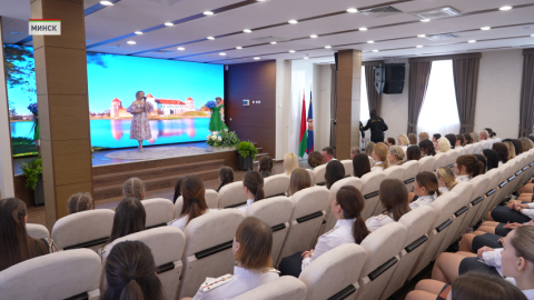 Председатель Совета Республики в преддверии Международного женского дня провела встречу с коллективом Департамента охраны МВД