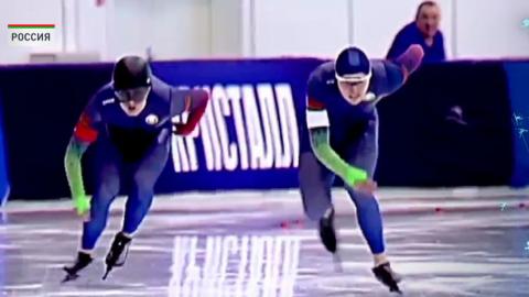 Игнат Головатюк оказался самым быстрым на дистанции 1 000 метров на финальном этапе кубка России по конькобежному спорту