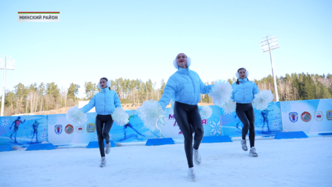 В «Раубичах» завершились традиционные соревнования для любителей зимних видов спорта «Минская лыжня-2026»