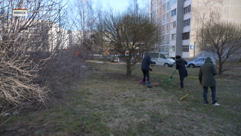 В Минске прошел первый весенний субботник