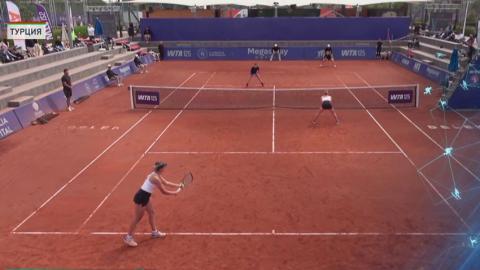 Ирина Шиманович и Мария Козырева стали победительницами челленджера категории 125 в Анталье в парном разряде