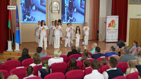 Школа звезд «АУРА» организовала республиканский благотворительный марафон для детей с непростой судьбой