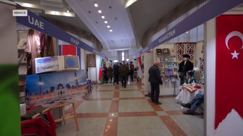 «Международный квартал» открылся на Минской международной книжной выставке-ярмарке