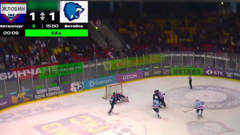 В хоккейной экстралиге состоялись четвертые матчи четвертьфинальной серии Кубка Президента