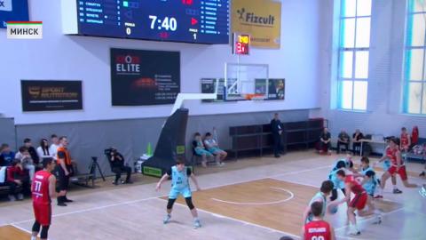 Баскетболисты «МИНСКА» одержали викторию в матче регулярного чемпионата Единой молодежной лиги