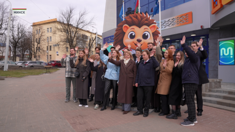 Минск официально стал молодежной столицей Беларуси 2026 года