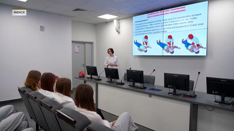 Запусти сердце