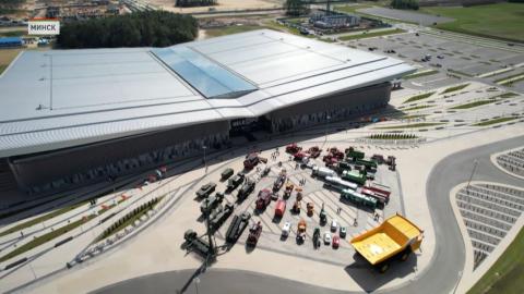 Международный форум регионов Беларуси и Росии